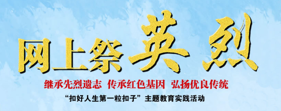 微信截图_20190328152808.png